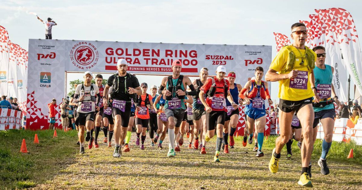 Алтай ультра Трейл 2024. Golden Ring Ultra Trail. Golden Ring Ultra Trail стартовый городок. 21 — Победительница марафона Golden Ring Ultra Trail.