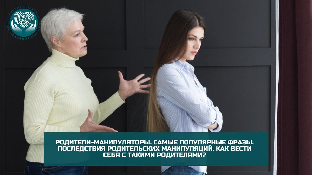 Дерзкие цитаты про себя: вдохновение и мотивация