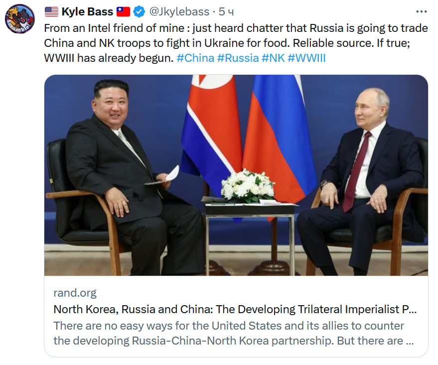 Доброе утро, всем привет!Решения центральных банков по ключевым ставкам на этой неделе. В пятницу все следим за Монголией!-7