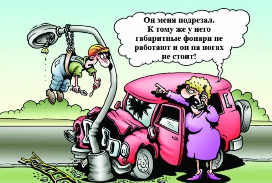 с пространства интернет :) 