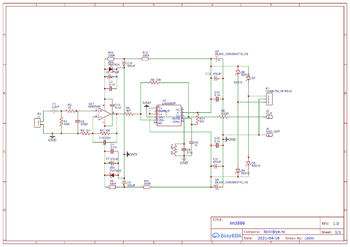 Введение в ИС усилителя мощности LM - Знания - GNS Components Limited