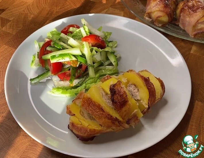 Картофель в беконе с сюрпризом.