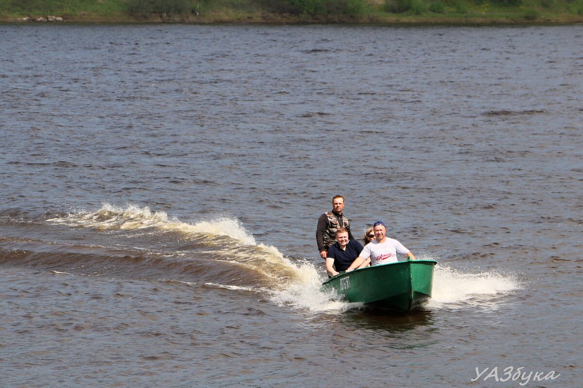 Местное такси