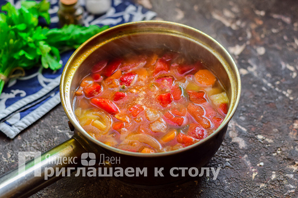 Суп из шашлыка. Рецепт. | Тихон Готовь и Путешествуй | Дзен