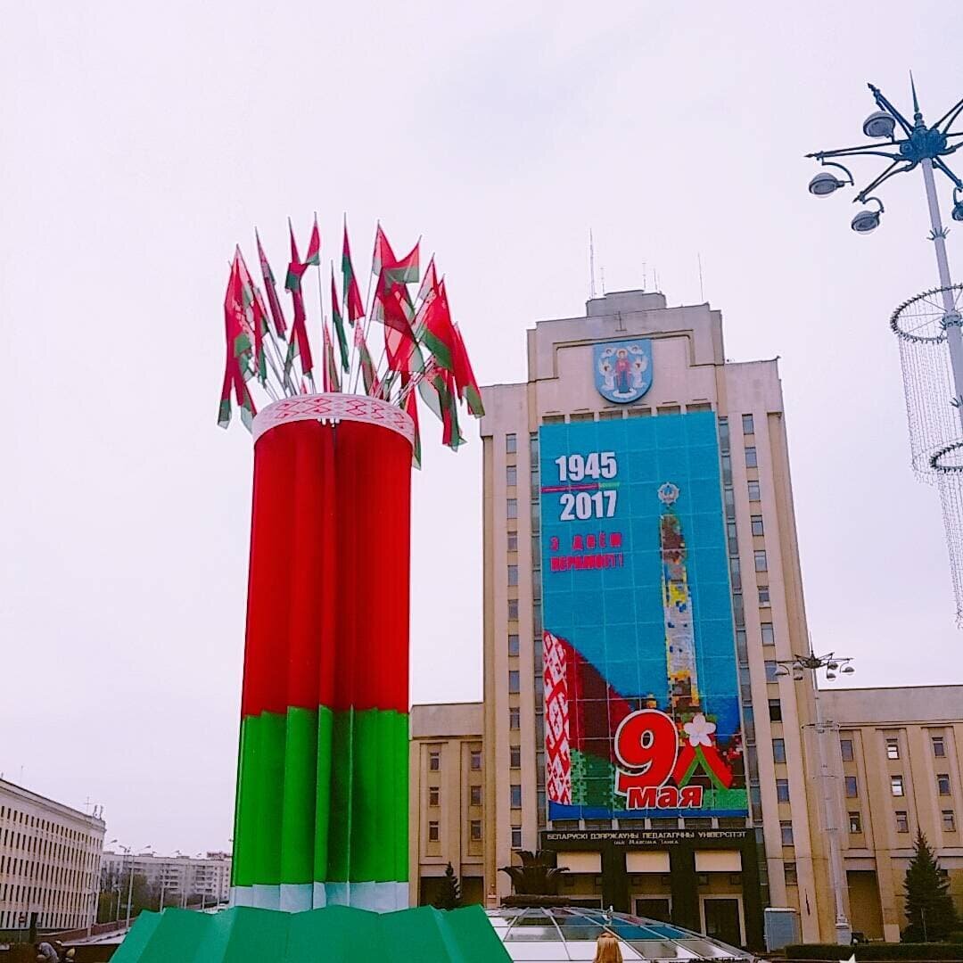 Центральная улица Минска 