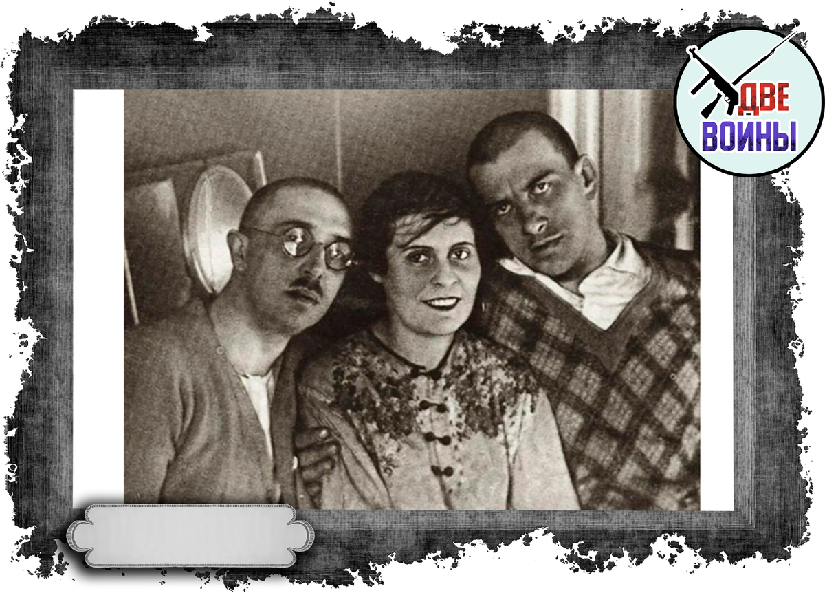 Осип Брик, Лиля и Владимир Маяковский. Фото в свободном доступе.