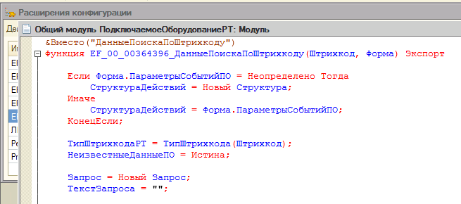 авторский скриншот