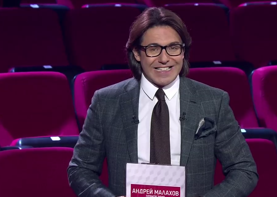 Передача прямой эфир. Андрей Малахов. Андрей Малахов Россия 1. Андрей Махов прямой эфир Малахов. Шоу Андрея Малахова прямой эфир.