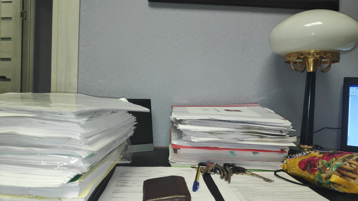 Изучение дела