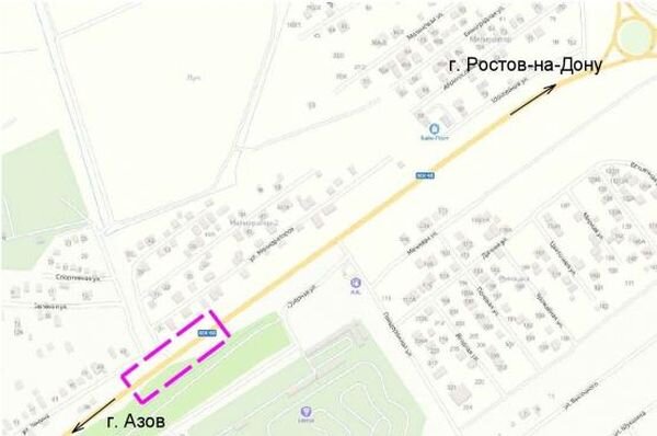 Источник фото: donland.ru