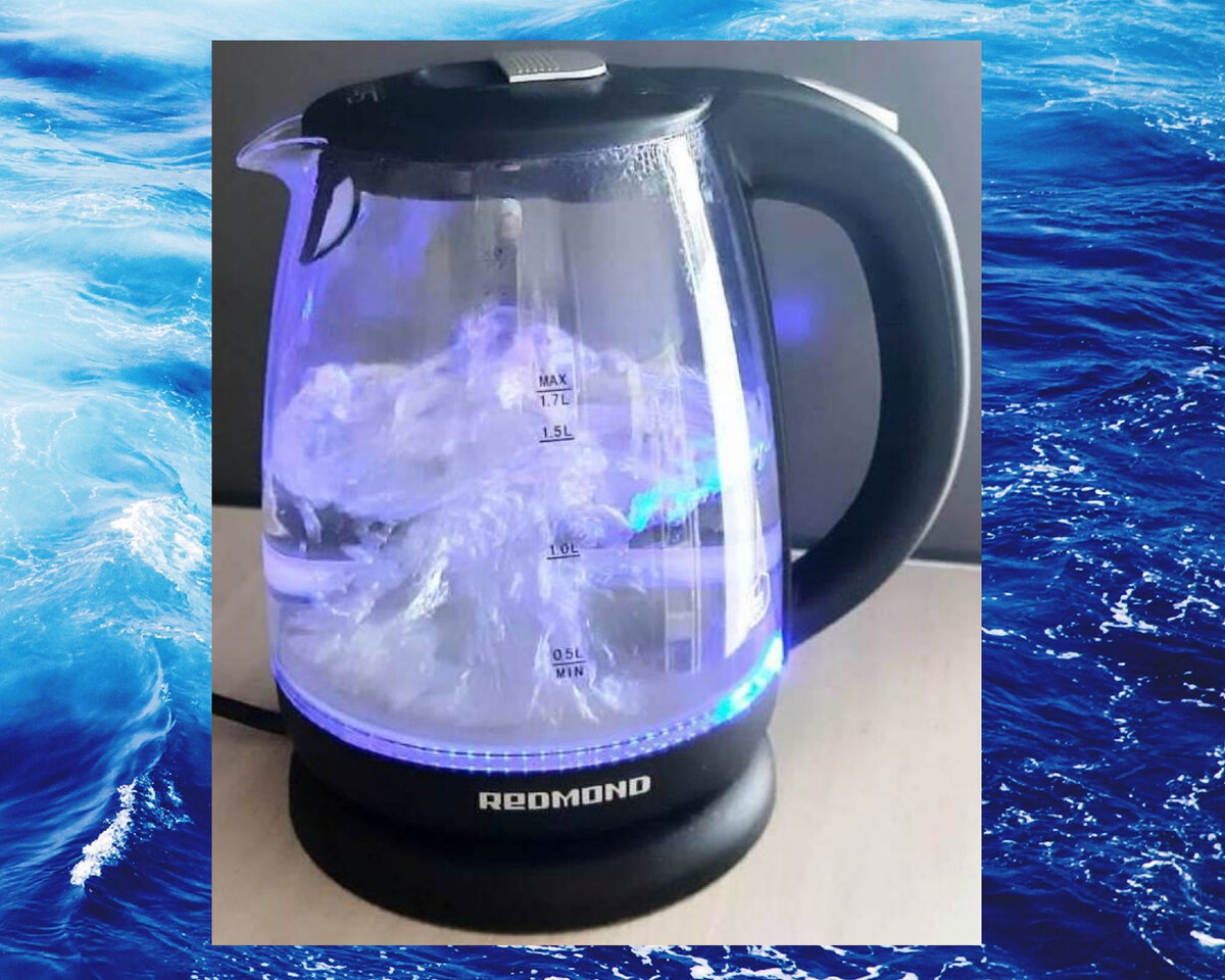 Кипящая вода красива!