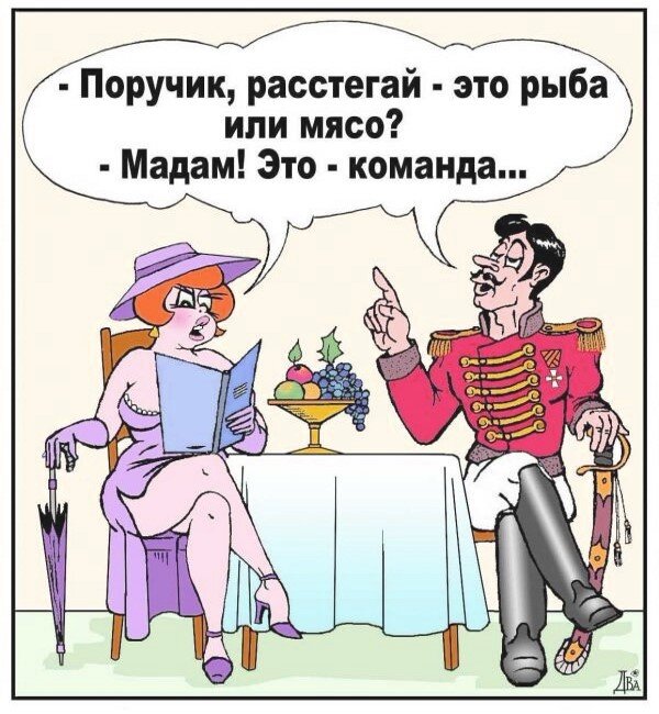 Фото взято из Яндекс. Картинок.