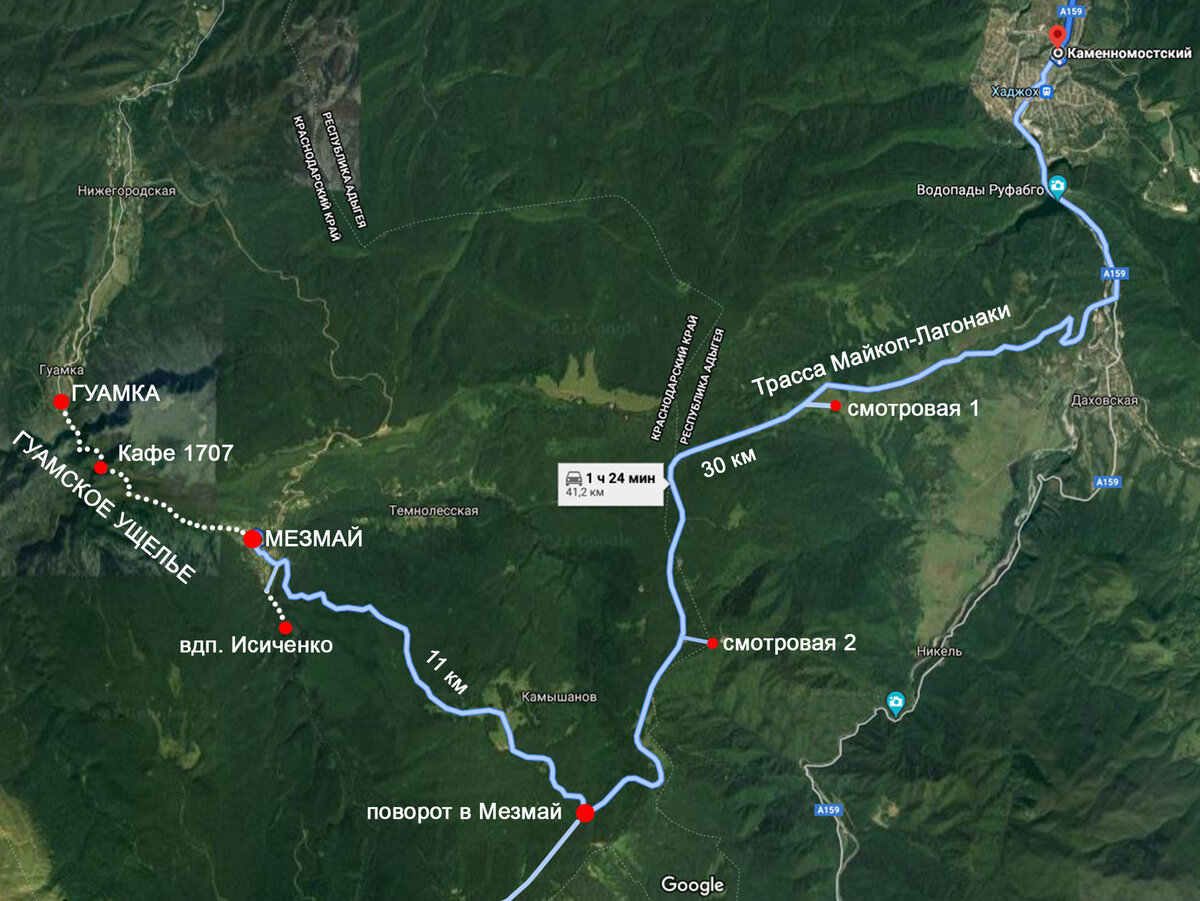 Мезмай на карте. Мезмай Гуамское ущелье. Орлиная полка Мезмай маршрут. Орлиная полка Гуамское ущелье. Гуамка и Мезмай достопримечательности.