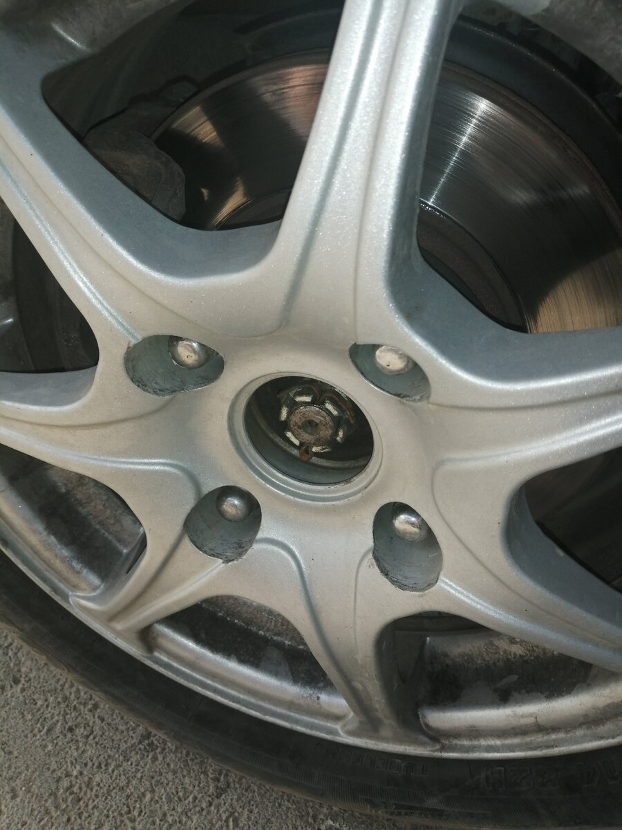 Колпачок слетел от вибрации