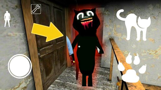 ИГРАЮ ПРОТИВ МУЛЬТАШНЫЙ КОТ + ПРОДОЛЖЕНИЕ МАМА ГРЕННИ - Cartoon Cat Horror Game