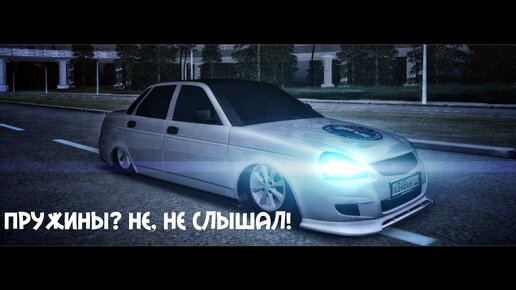 Отзыв о пружинах Vogtland 951446 VW Polo Liftback от BlackArroWs из Москвы