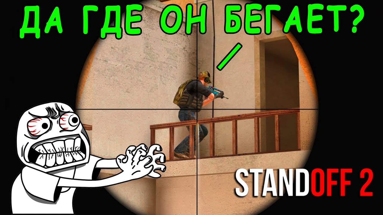 goofy ahh terrorist : r/standoff2game