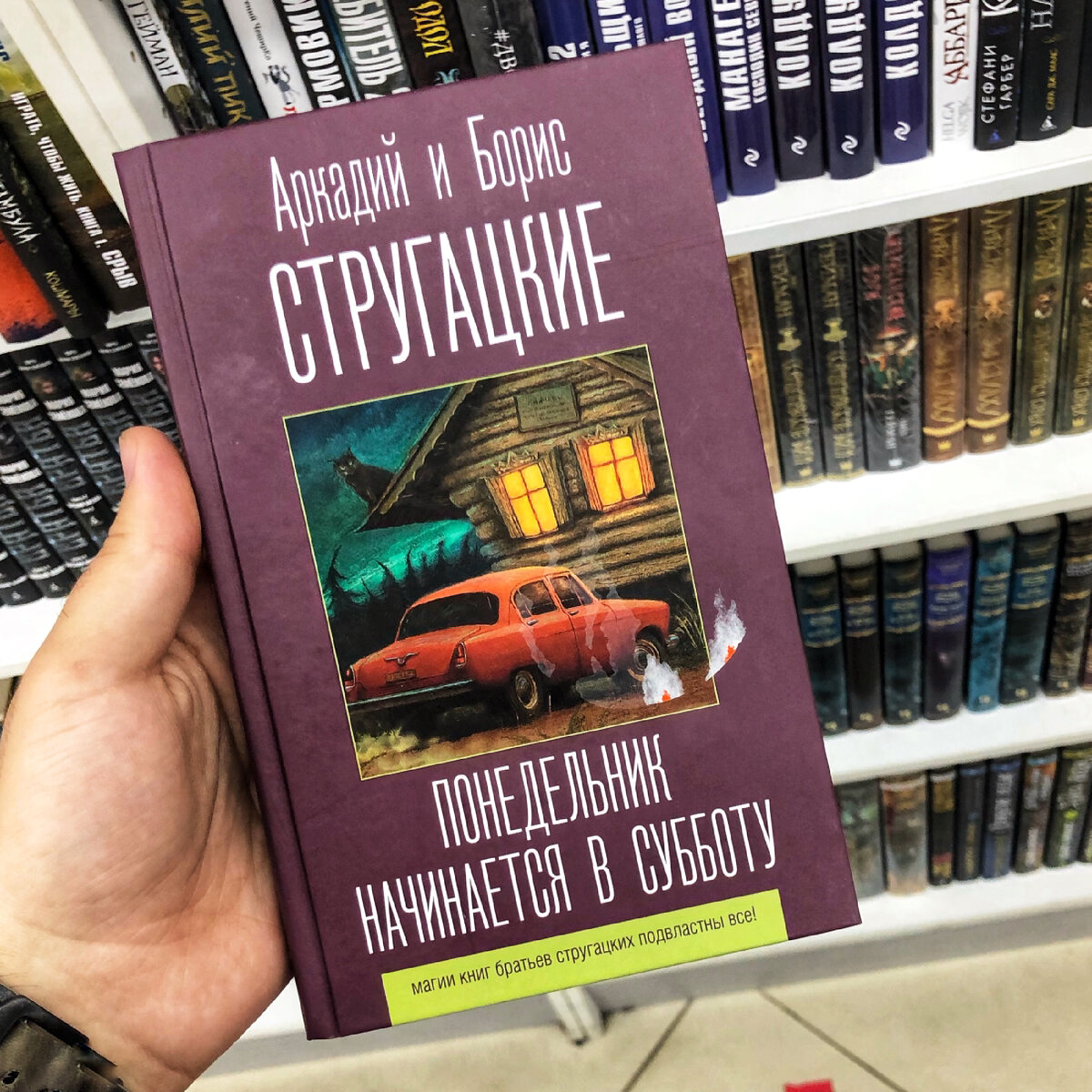 Лучшие российские книги