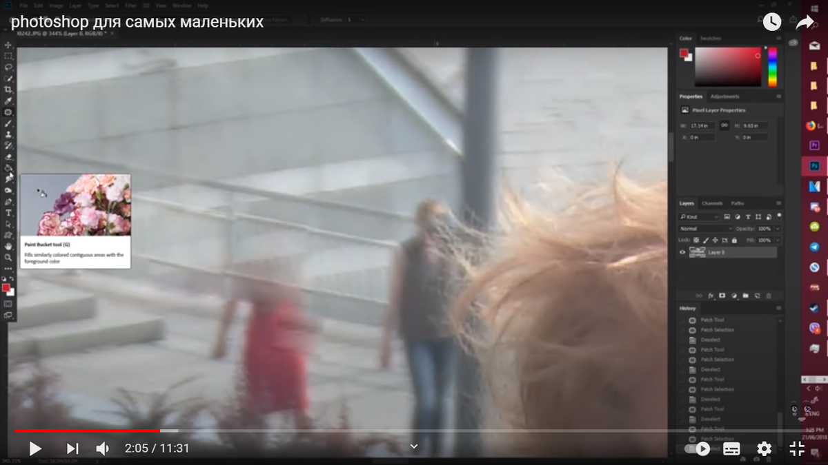 Канал Slidan ,специфичная подача но обьясняет довольно понятно