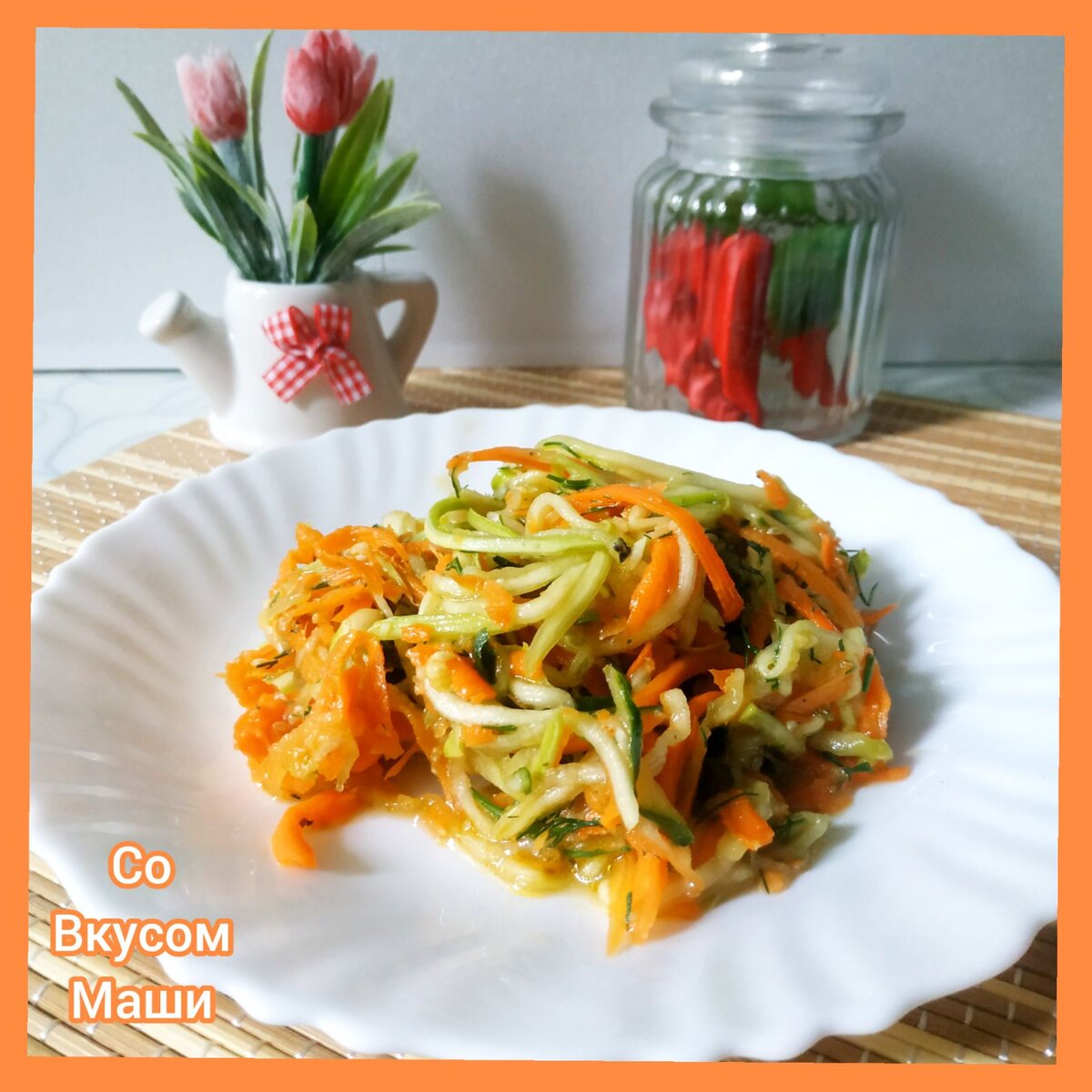 Интересный Салат из свежих овощей