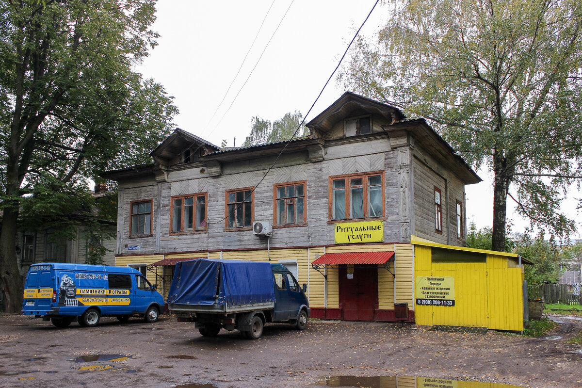 Адрес дома - Звиргздыня, 8
