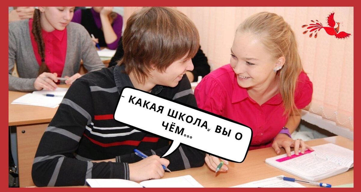 Приветствуем 9 классники. 9 Классница в 2009сгоду.