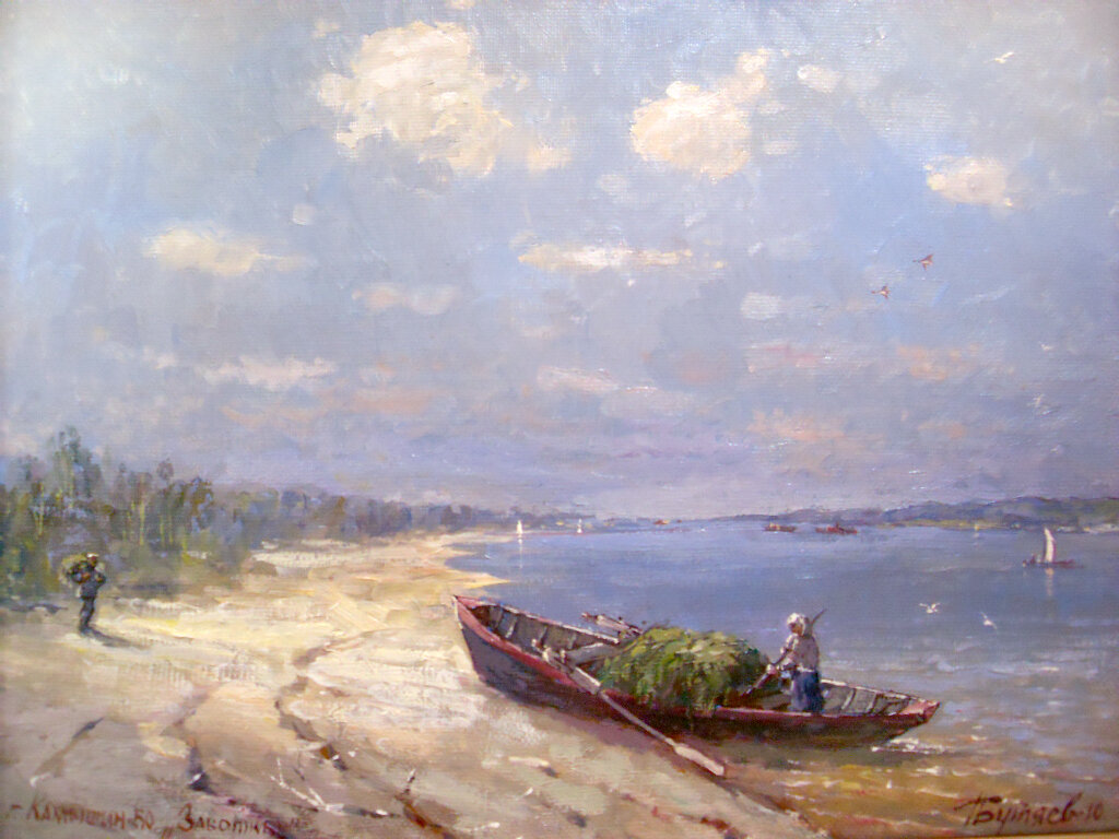 П.И. Бутяев.  Заволжье Х., масло, 2010. Камышин 1950. Жители Камышина за травой плавали в заволжские луга.