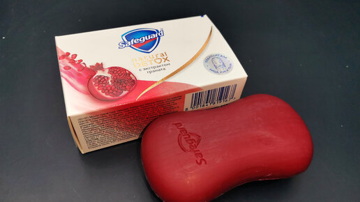 Антистресс VENTRY в форме сердца, полиуретан, красный под нанесение логотипа - Happy Gifts