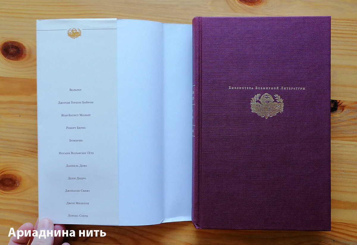 Японская подборка. Книги о Японии, которые есть в моей домашней библиотеке