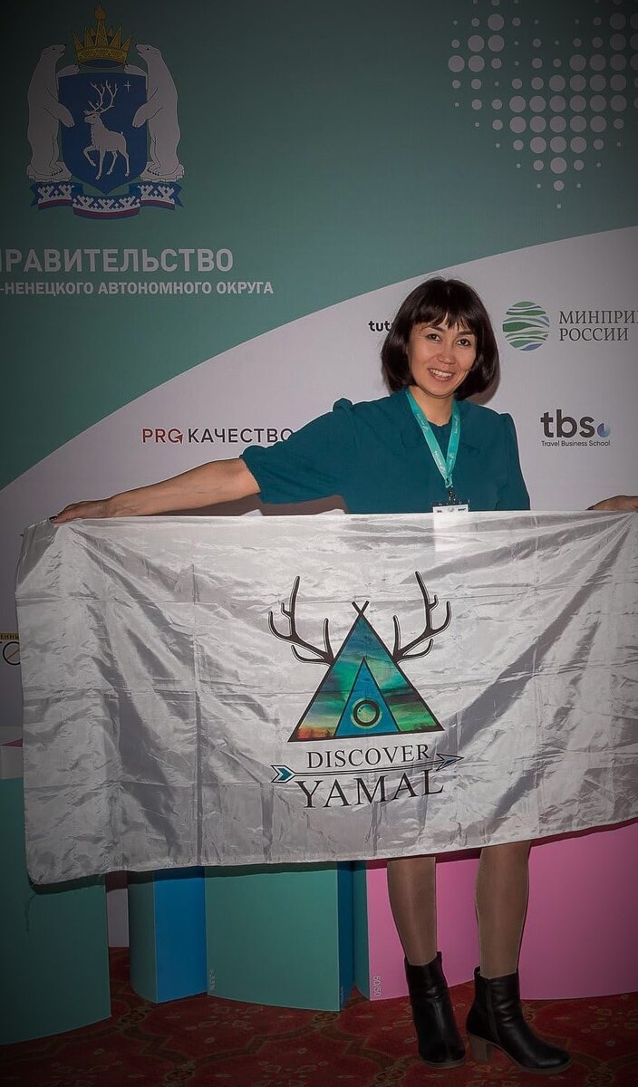 Зельфира Махмутова на Мастерах Гостеприимства, полуфинал Арктика, 2020 год