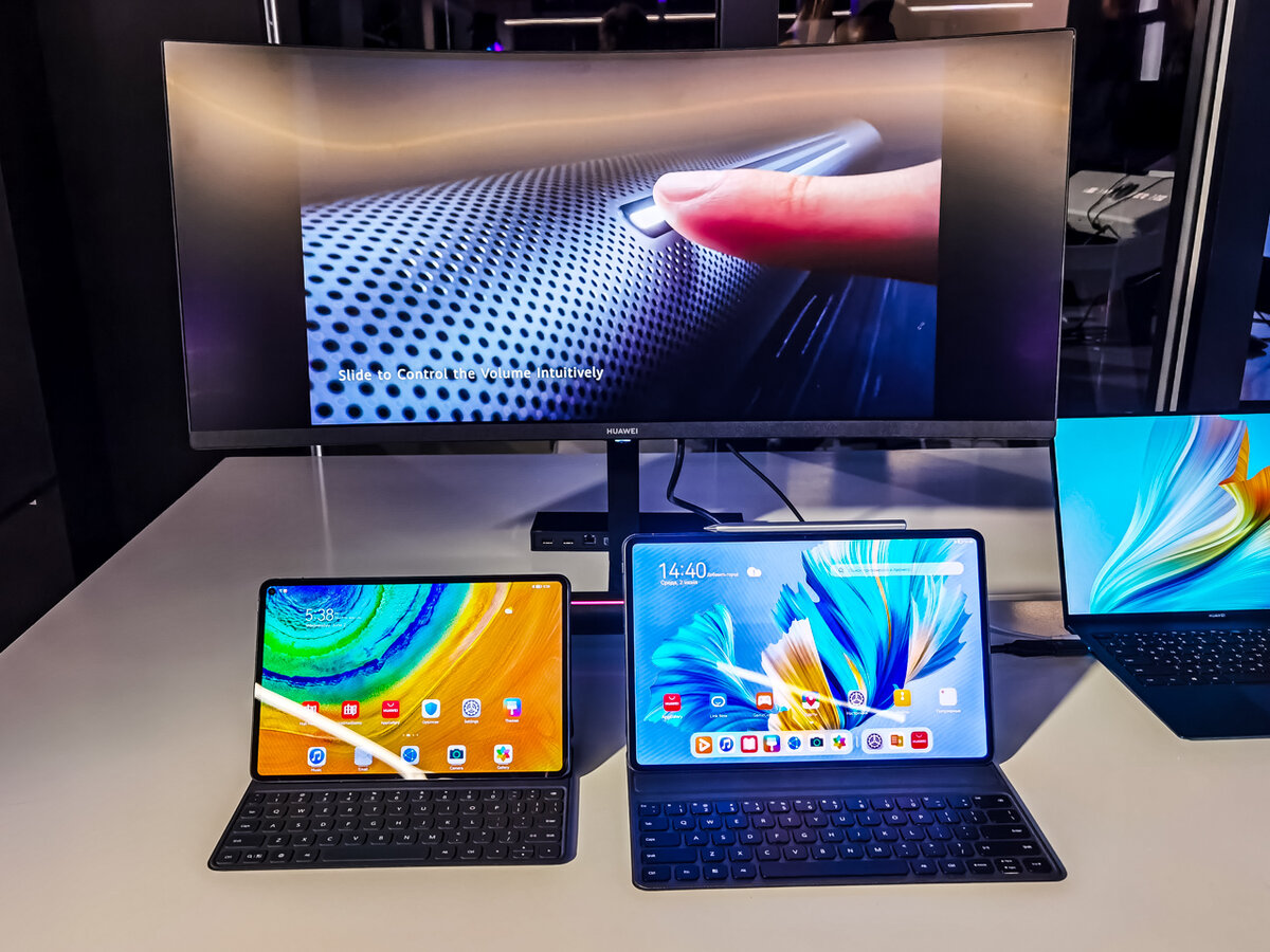 Презентация новых продуктов Huawei в Москве 02.06.2021г., слева на фото мой MatePad Pro 10.8.
