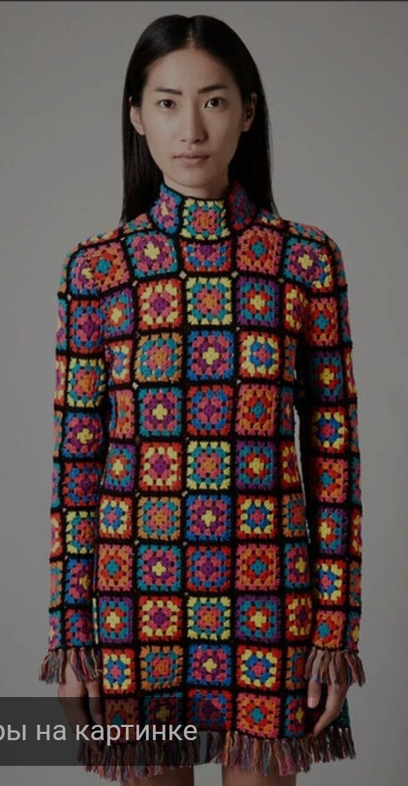 Из свободного доступа