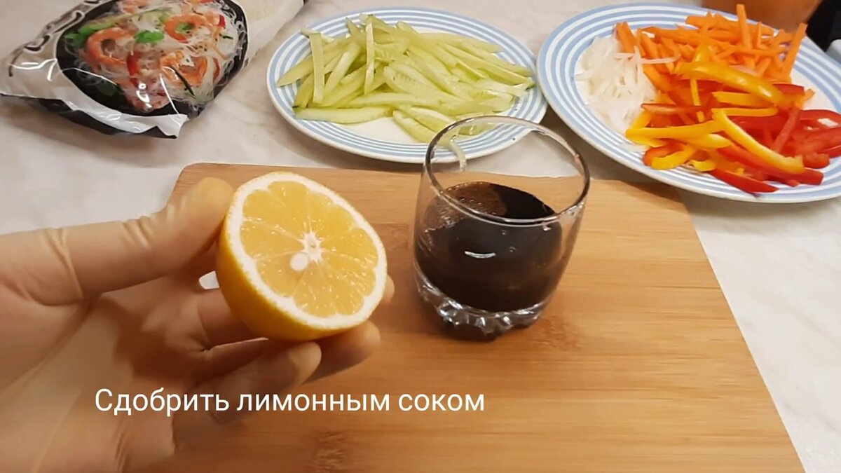 Горячая Фунчоза с морепродуктами- просто и вкусно. | Простое меню | Дзен