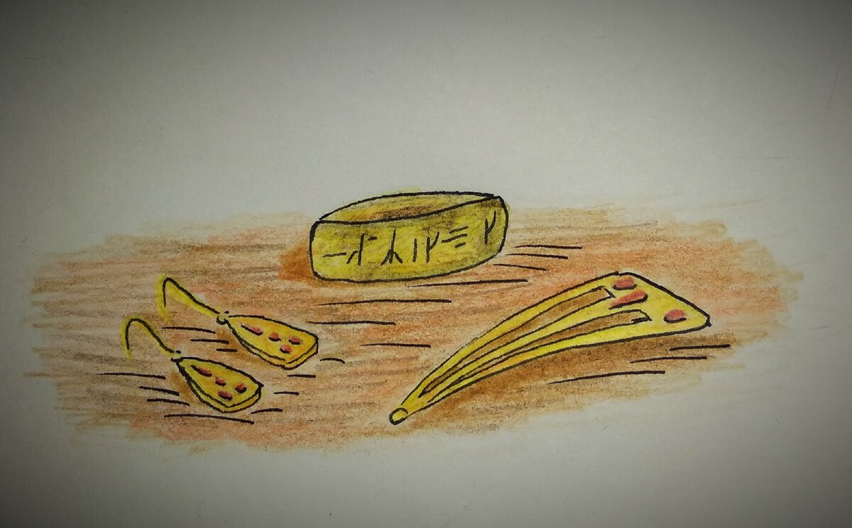 амулеты, выбранные Дорафиной