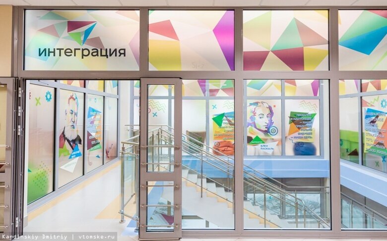    Фото: Дмитрий Кандинский / vtomske.ru