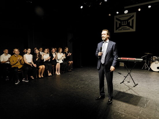     фото: пресс-служба Театральной Школы Олега Табакова.