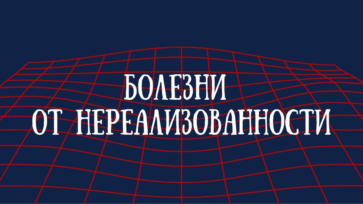 Проект татаро башкирской республики сущность и причины нереализованности