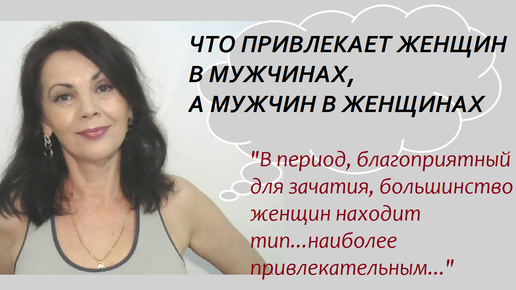 «Она нимфоманка»: как стереотипы мешают женщинам проявлять инициативу в сексе | Forbes Woman