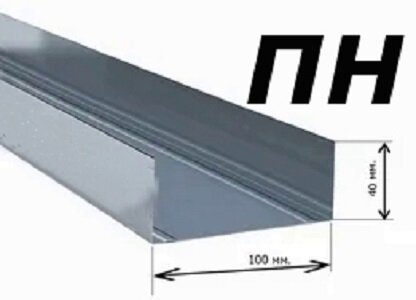 Профиль ПН. Из открытых источников.