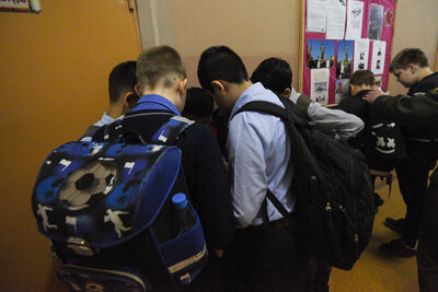    Дети в школе ©Пелагия Тихонова РИАМО