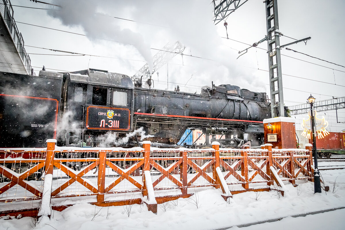 поезд екатеринбург пышма музей поезда