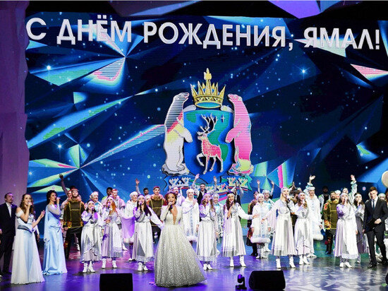     Фото: пресс-служба губернатора ЯНАО