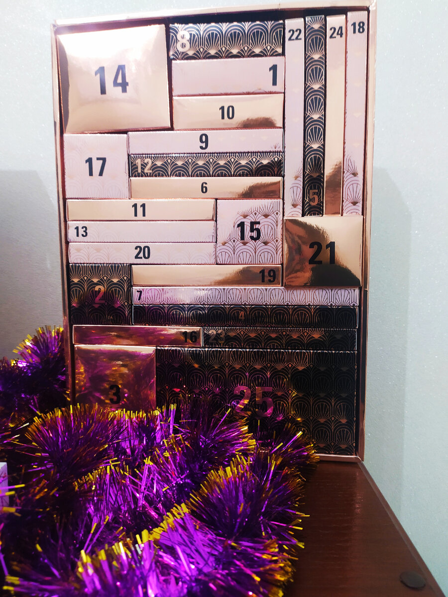 ❤️ Advent -календарь ❤️
