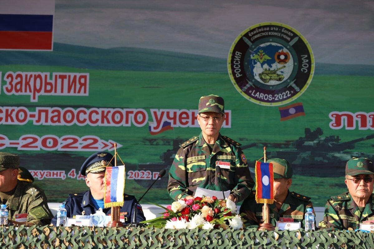 Источник изображения: Lao people's Army News