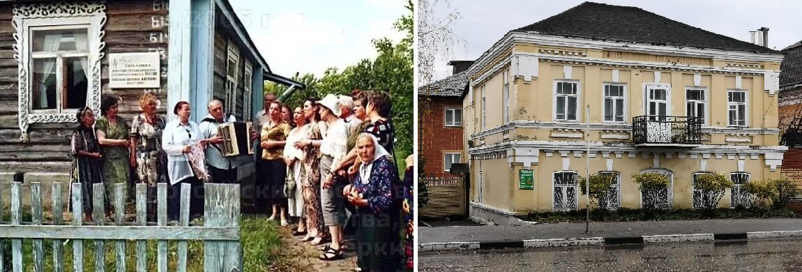 Фото из интернета                                                    2022