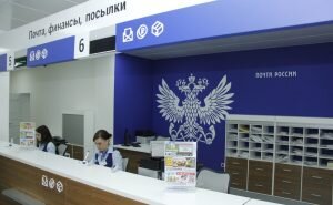    фото: astv.ru Лаура Акопян