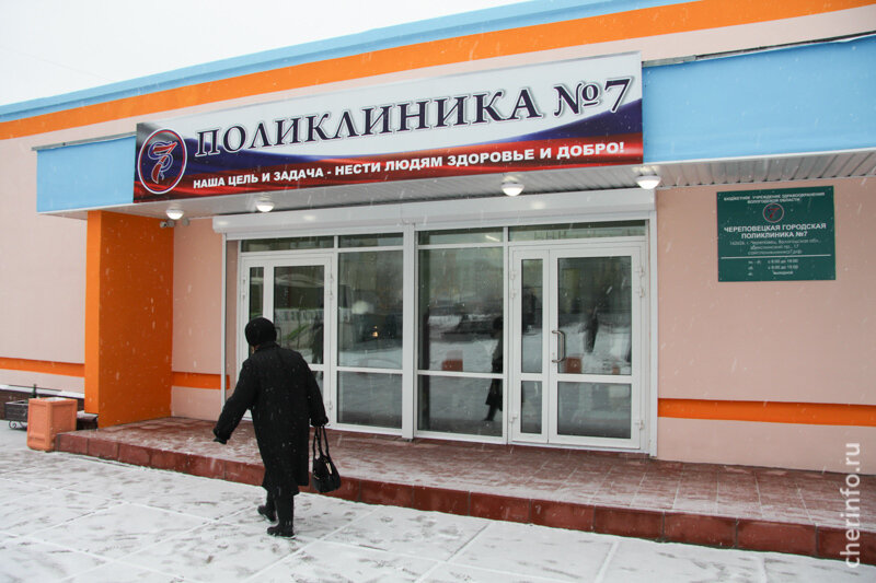    Дополнительный рабочий день ввели в связи с ростом числа заболевших ОРВИ и гриппом среди взрослых