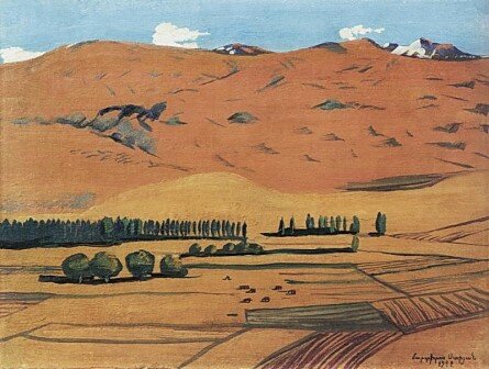 Мартирос Сарьян. Армения. Этюд. 1922