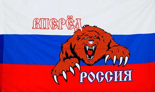 Изображение взято из открытых, находящихся в свободном доступе источников в сети "интернет" и принадлежит его владельцу. 