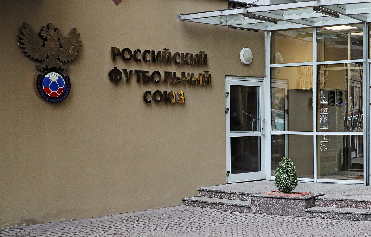 Гавриил Григоров/ТАСС